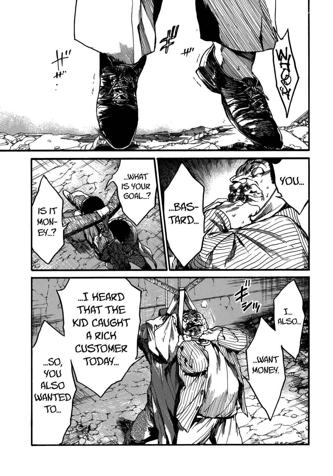 Page 5 Chapter 7 The Ruins of the Fire that Bind Us