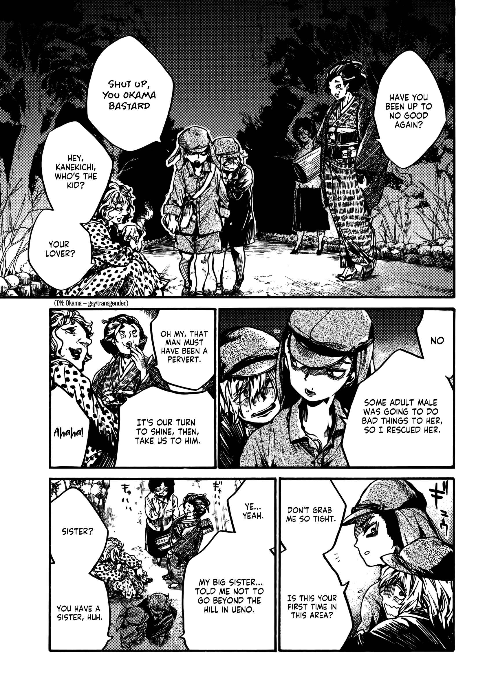 Page 12 Chapter 2 The Ruins of the Fire that Bind Us