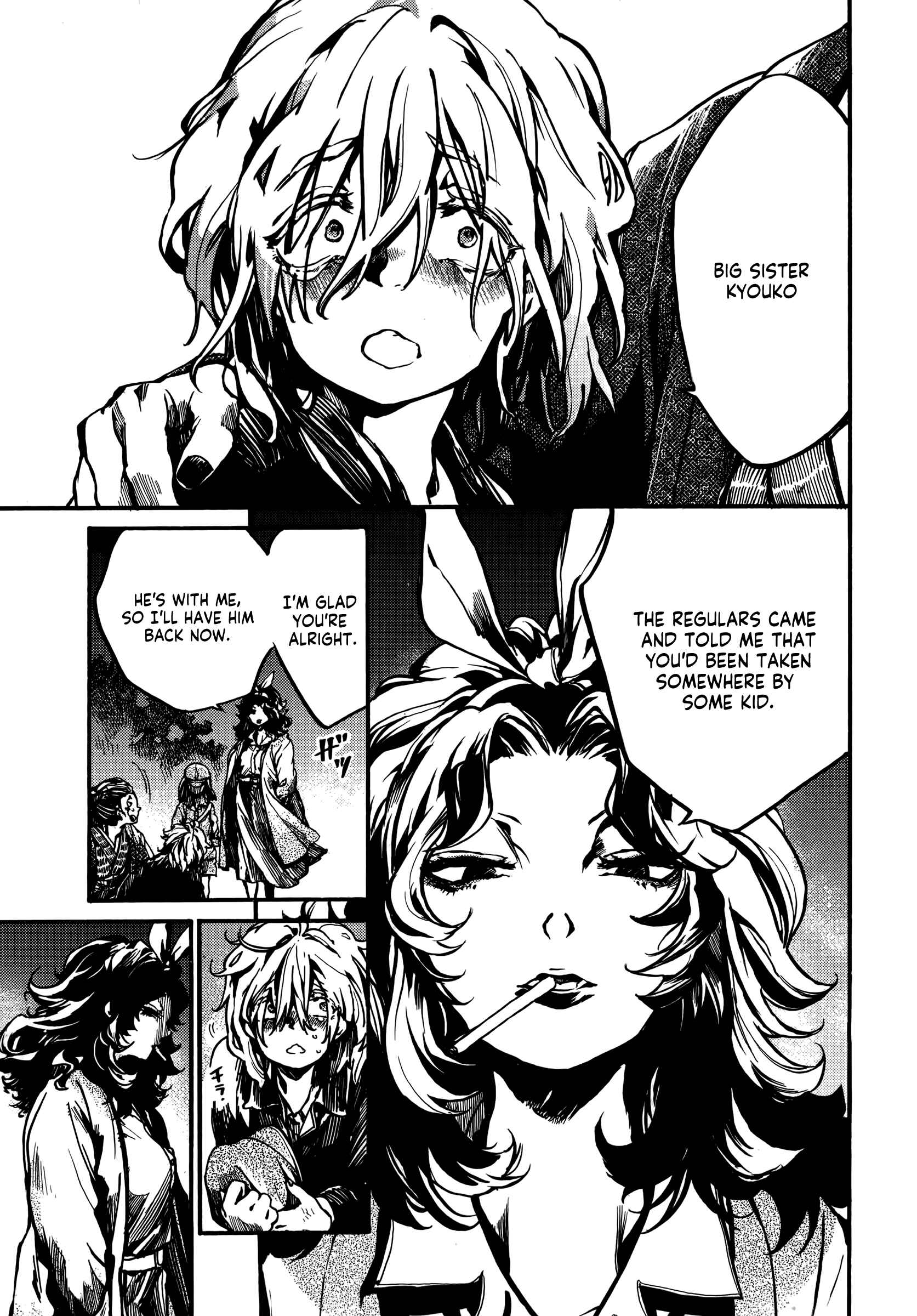 Page 18 Chapter 2 The Ruins of the Fire that Bind Us