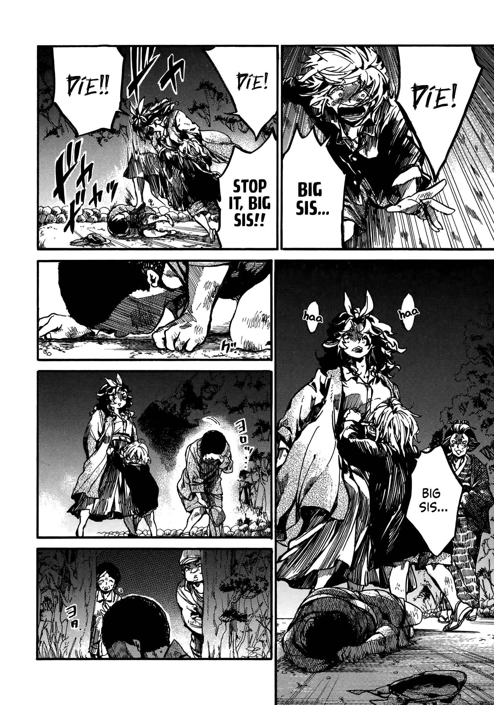 Page 23 Chapter 2 The Ruins of the Fire that Bind Us