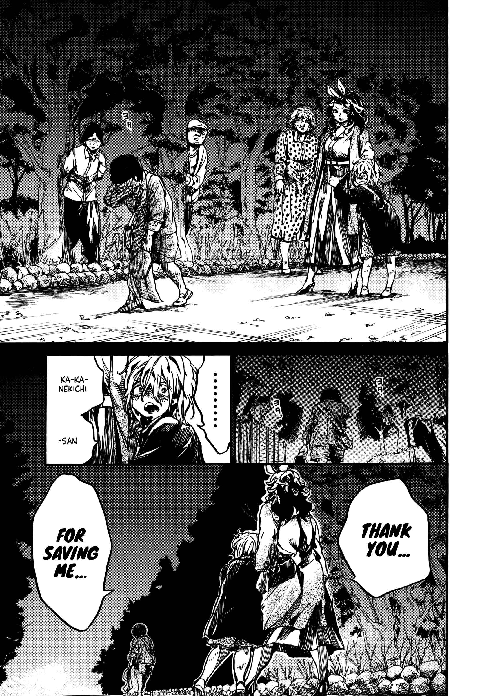 Page 24 Chapter 2 The Ruins of the Fire that Bind Us