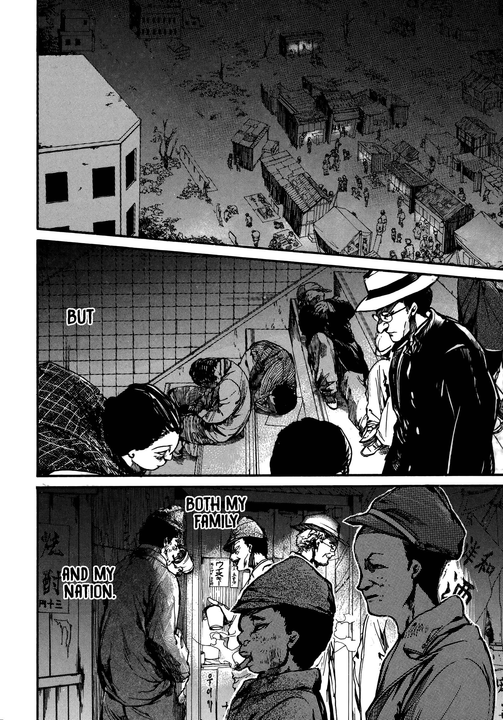 Page 31 Chapter 2 The Ruins of the Fire that Bind Us