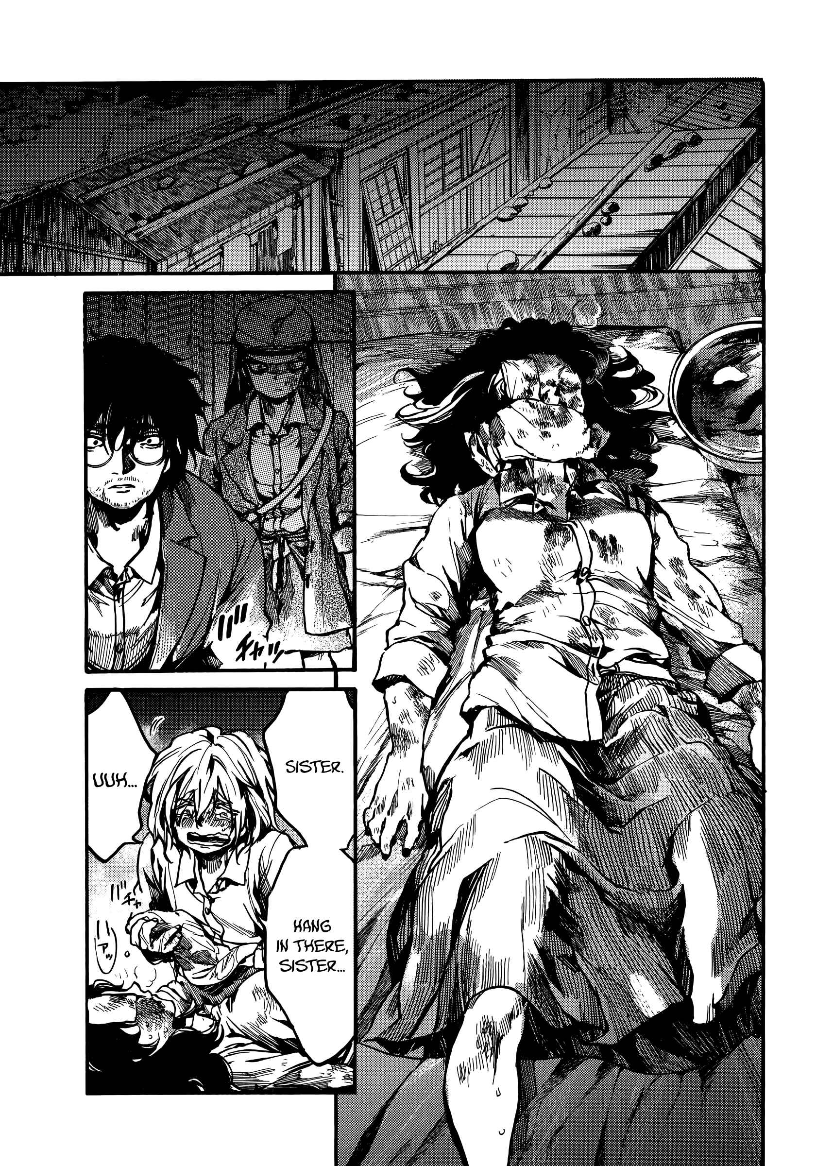 Page 19 Chapter 4 The Ruins of the Fire that Bind Us