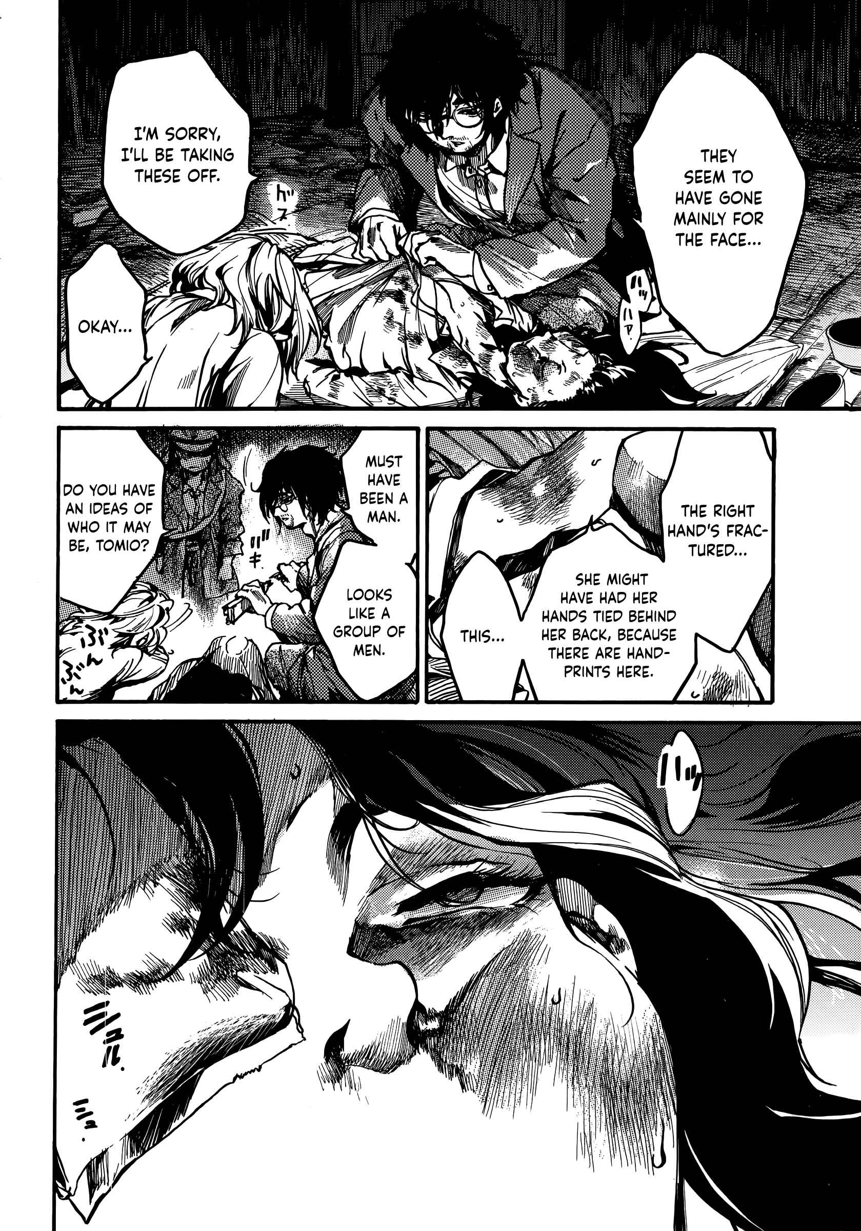 Page 20 Chapter 4 The Ruins of the Fire that Bind Us