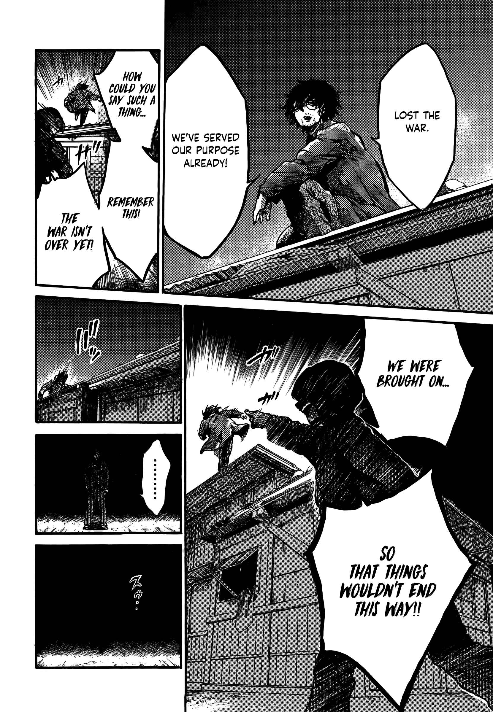 Page 7 Chapter 5 The Ruins of the Fire that Bind Us