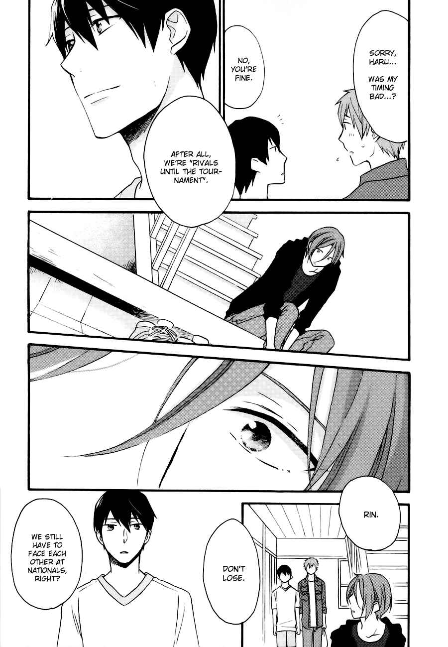 Page 31 Chapter Unknown_91f1 Free! - Kimi ni Himitsu no Namida (Doujinshi)