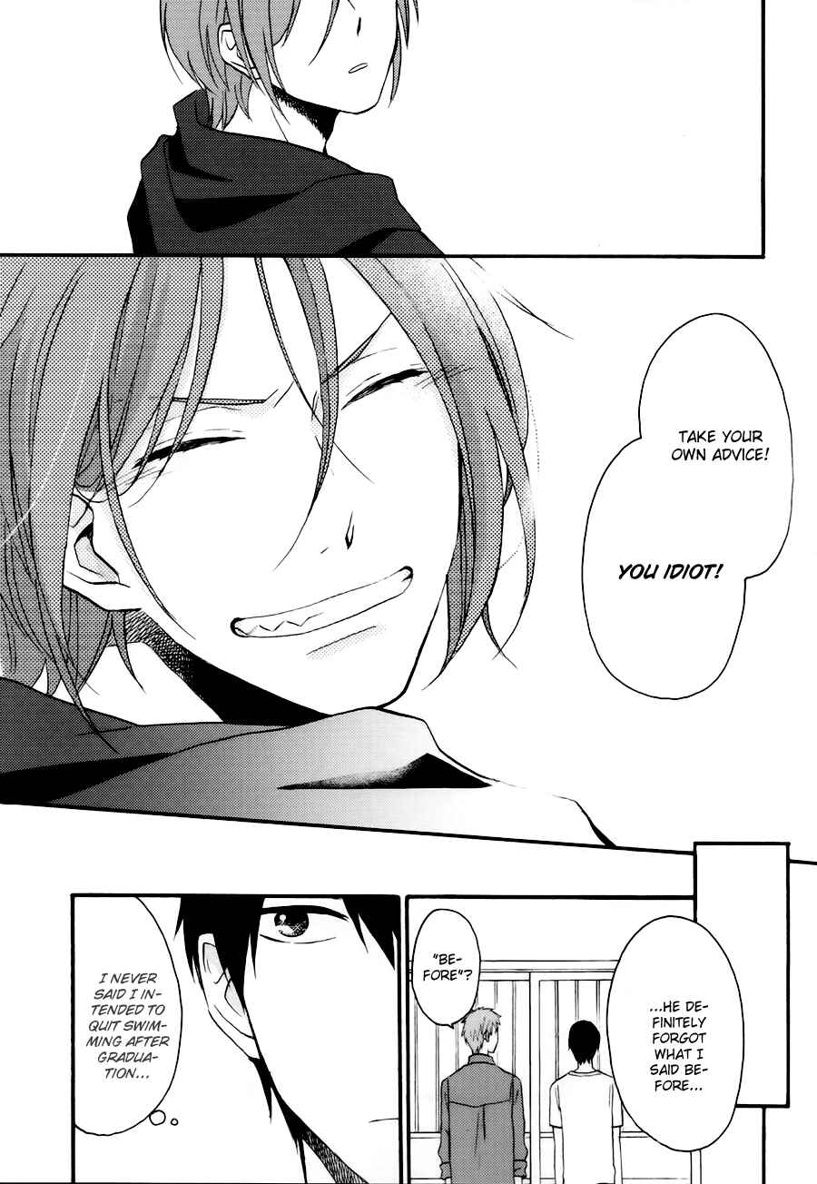 Page 32 Chapter Unknown_91f1 Free! - Kimi ni Himitsu no Namida (Doujinshi)