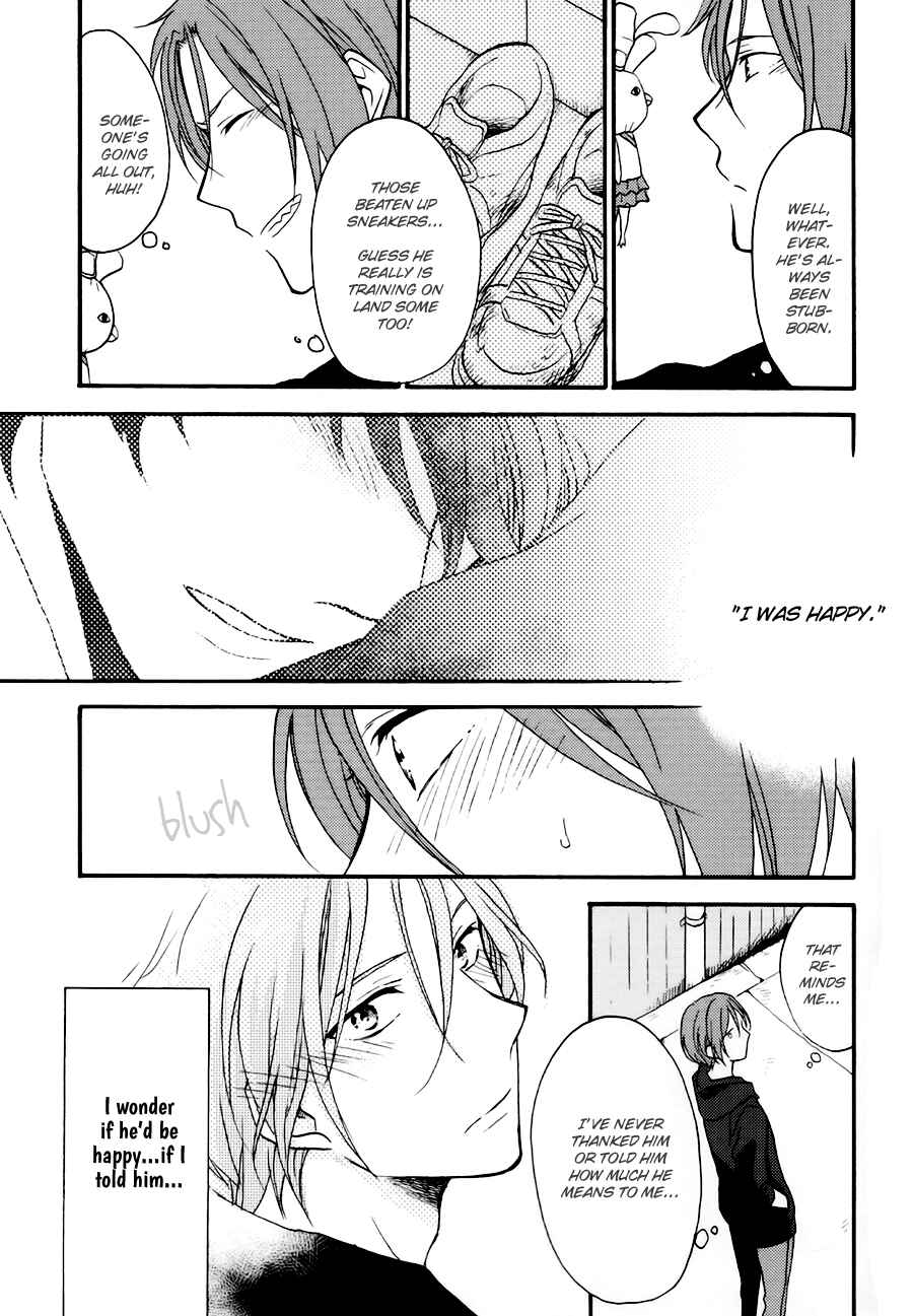 Page 34 Chapter Unknown_91f1 Free! - Kimi ni Himitsu no Namida (Doujinshi)