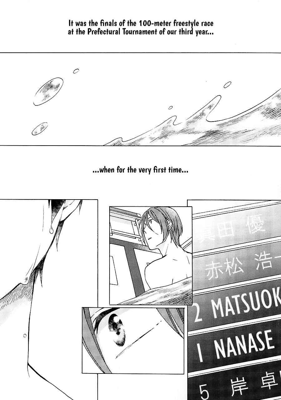 Page 4 Chapter Unknown_91f1 Free! - Kimi ni Himitsu no Namida (Doujinshi)