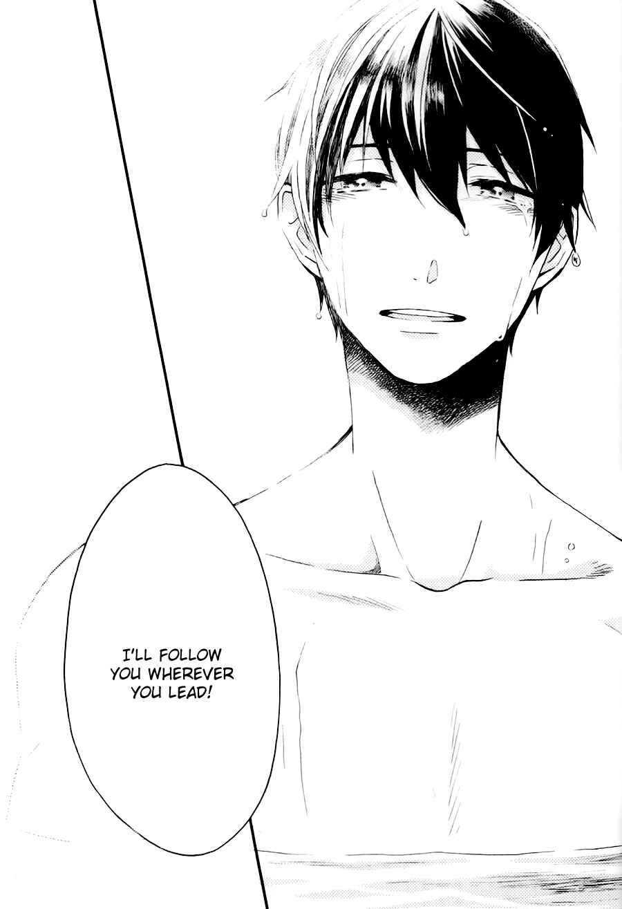 Page 43 Chapter Unknown_91f1 Free! - Kimi ni Himitsu no Namida (Doujinshi)