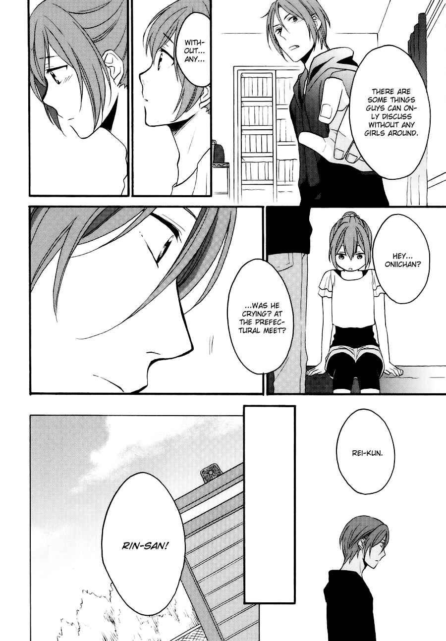 Page 7 Chapter Unknown_91f1 Free! - Kimi ni Himitsu no Namida (Doujinshi)