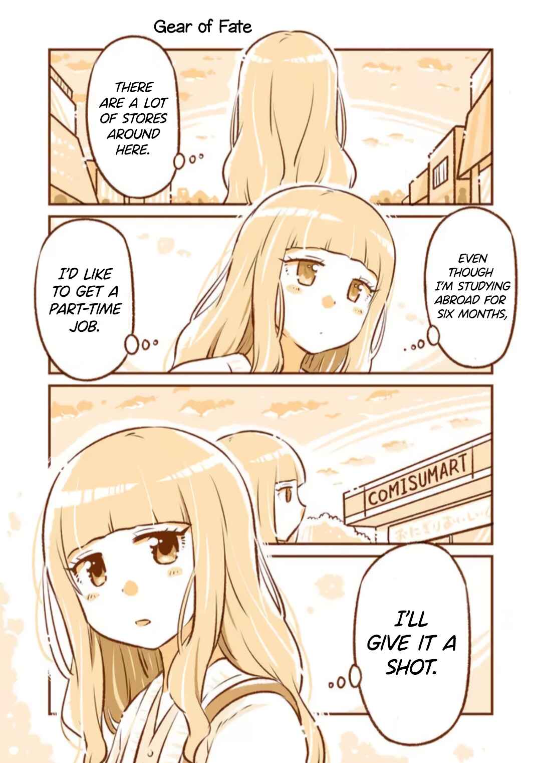 Page 1 Chapter 8 A long-distance relationship next door