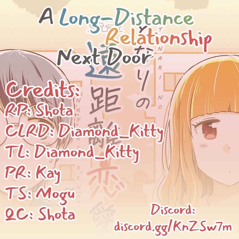 Page 2 Chapter 9 A long-distance relationship next door
