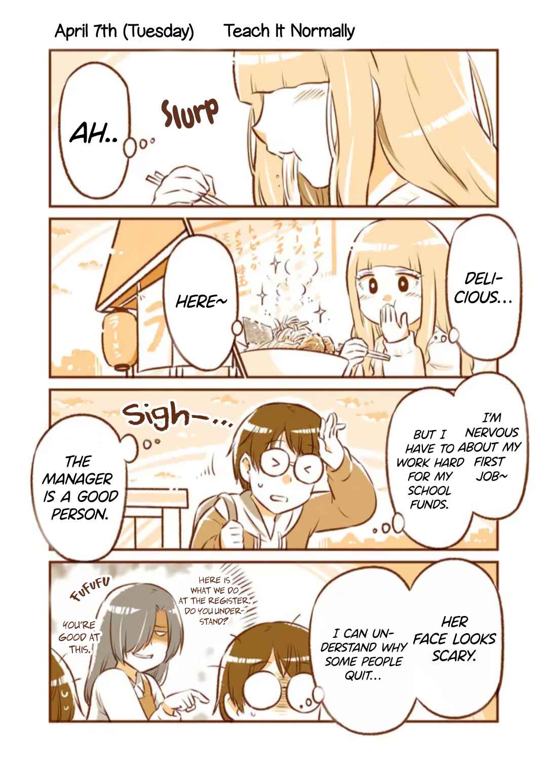 Page 1 Chapter 7 A long-distance relationship next door