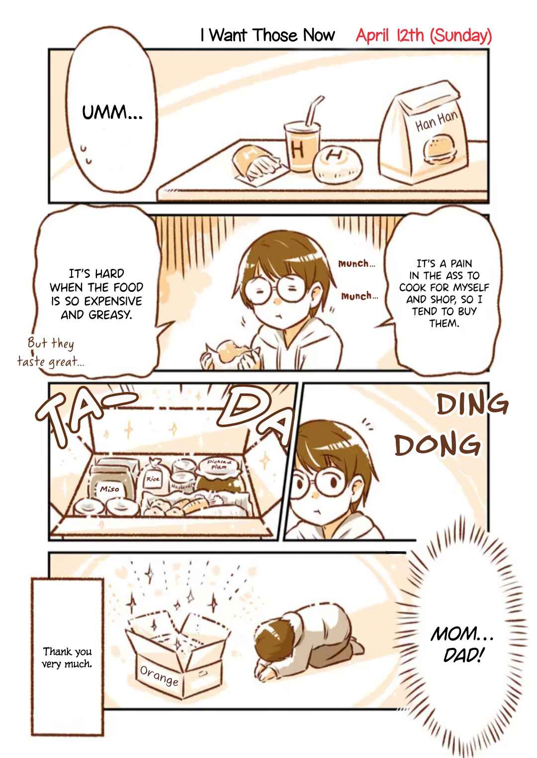 Page 1 Chapter 12 A long-distance relationship next door