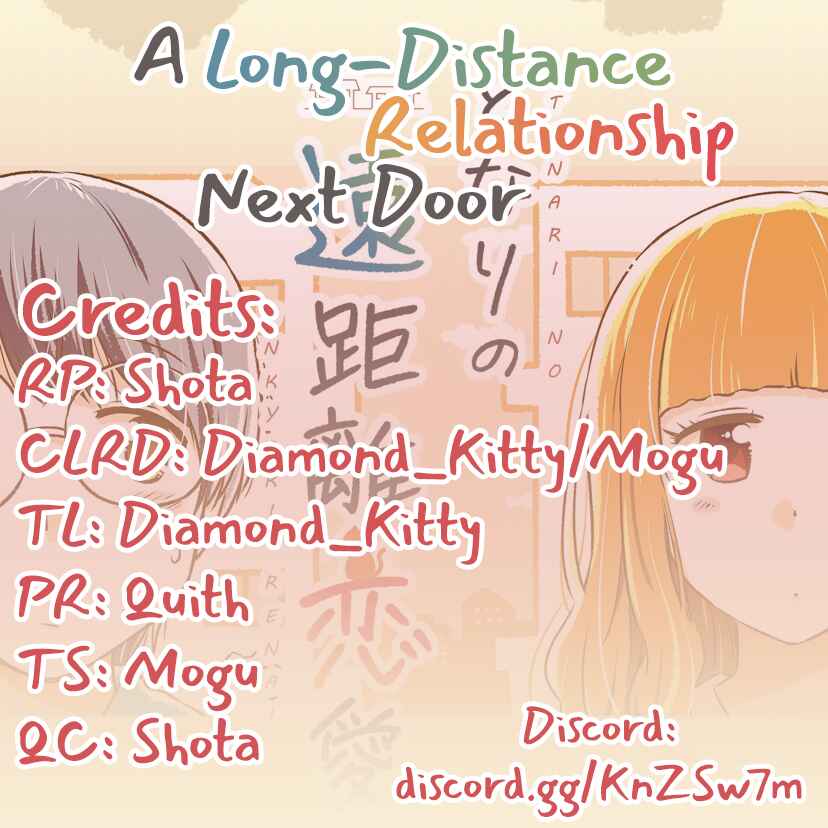 Page 2 Chapter 13 A long-distance relationship next door