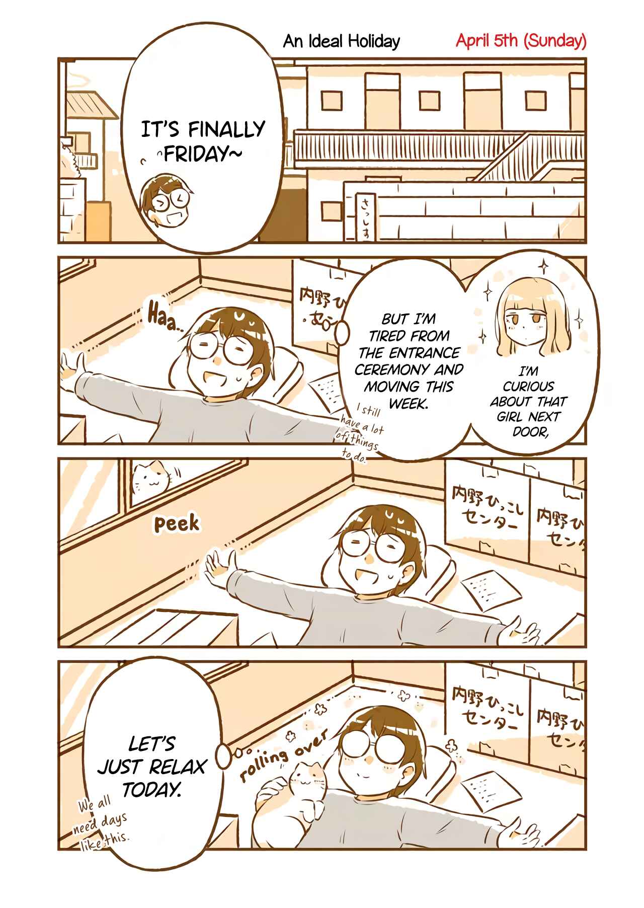 Page 1 Chapter 5 A long-distance relationship next door