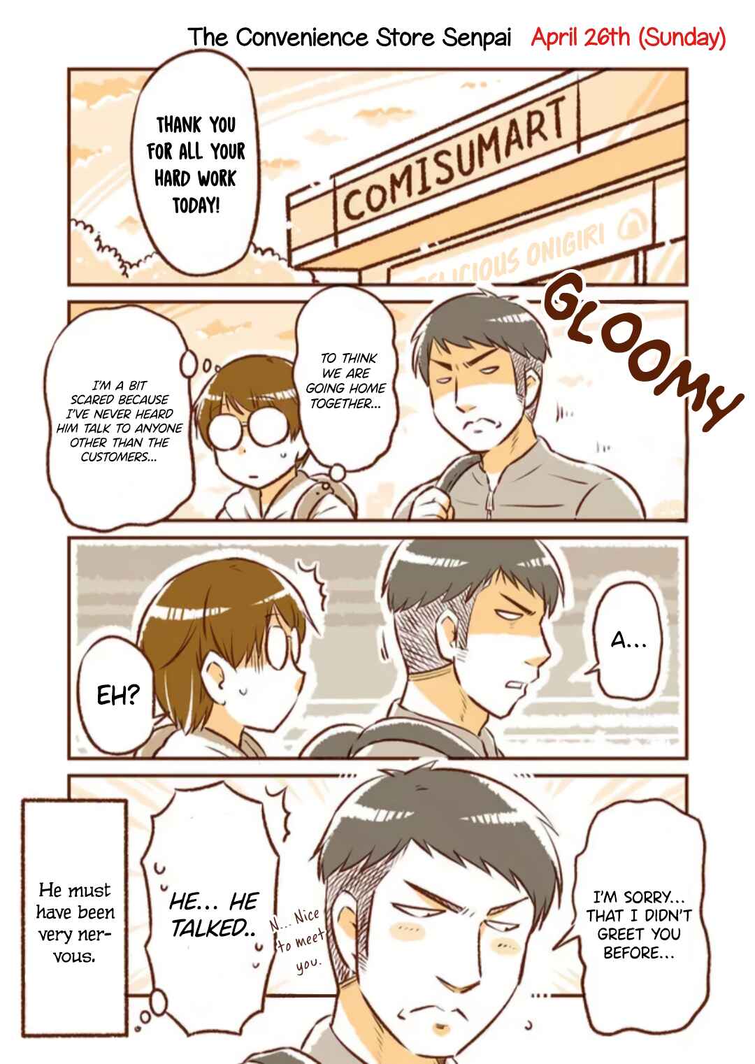 Page 1 Chapter 26 A long-distance relationship next door