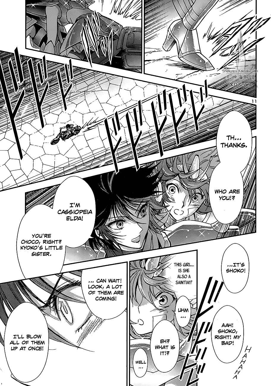 Page 13 Chapter 30 Saint Seiya: Saintia Sho