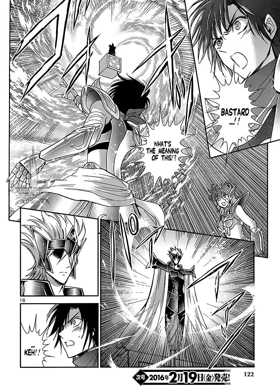 Page 17 Chapter 30 Saint Seiya: Saintia Sho