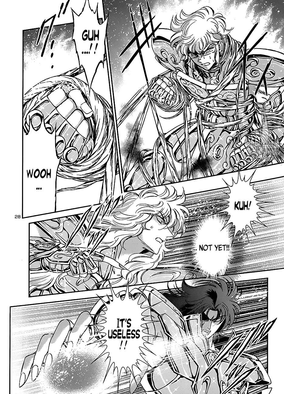 Page 27 Chapter 30 Saint Seiya: Saintia Sho