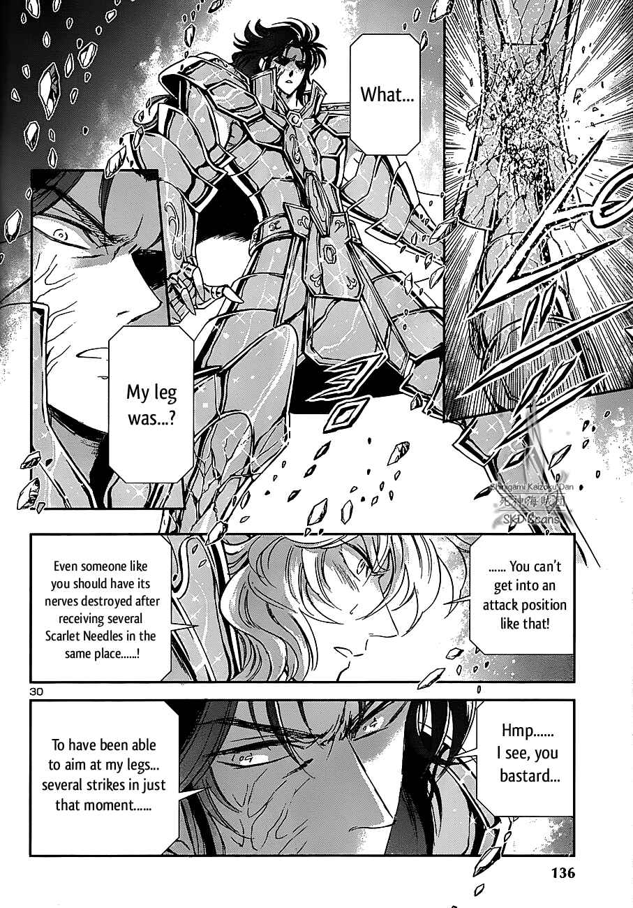Page 29 Chapter 30 Saint Seiya: Saintia Sho