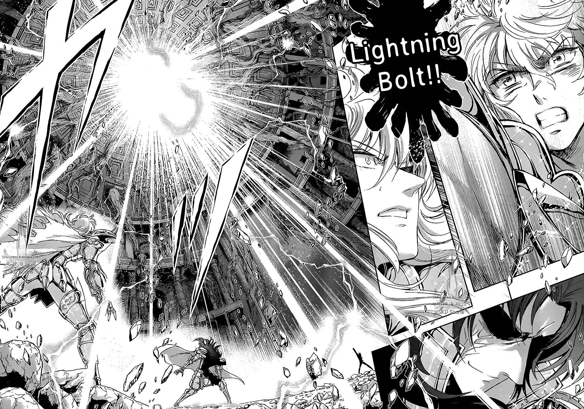 Page 31 Chapter 30 Saint Seiya: Saintia Sho