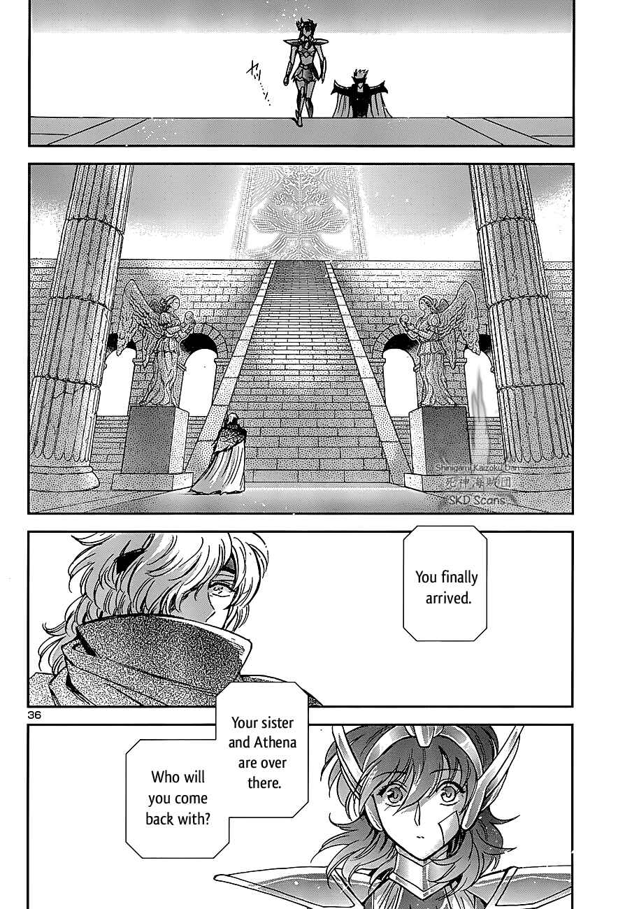 Page 34 Chapter 30 Saint Seiya: Saintia Sho