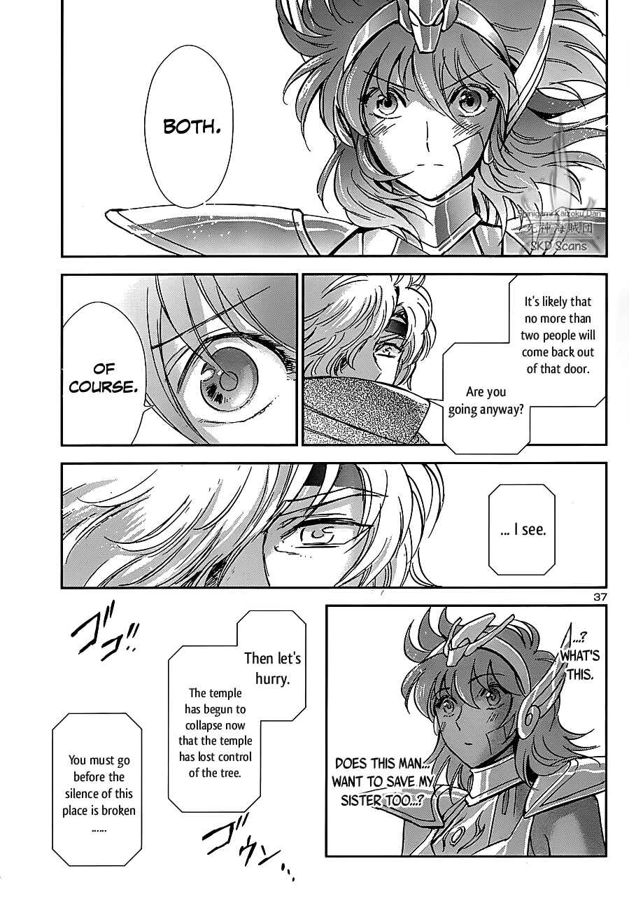 Page 35 Chapter 30 Saint Seiya: Saintia Sho