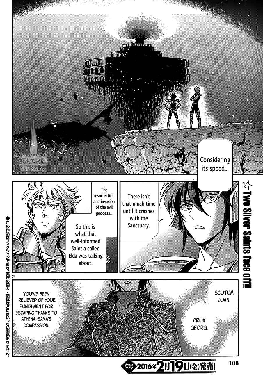 Page 4 Chapter 30 Saint Seiya: Saintia Sho