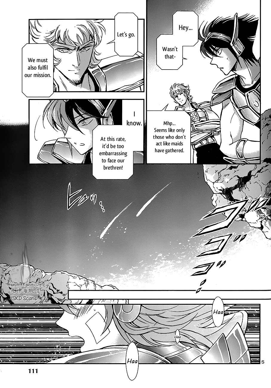 Page 7 Chapter 30 Saint Seiya: Saintia Sho