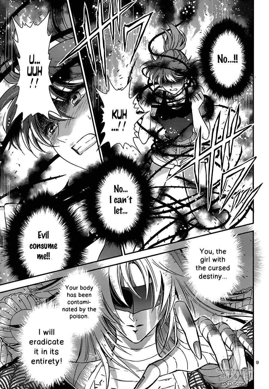Page 10 Chapter 7 Saint Seiya: Saintia Sho