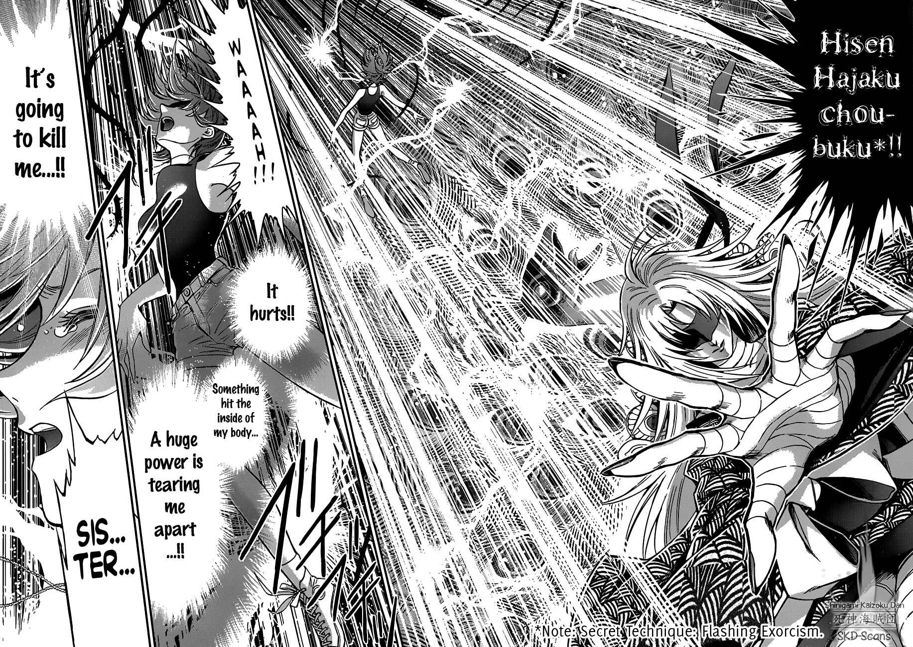 Page 11 Chapter 7 Saint Seiya: Saintia Sho