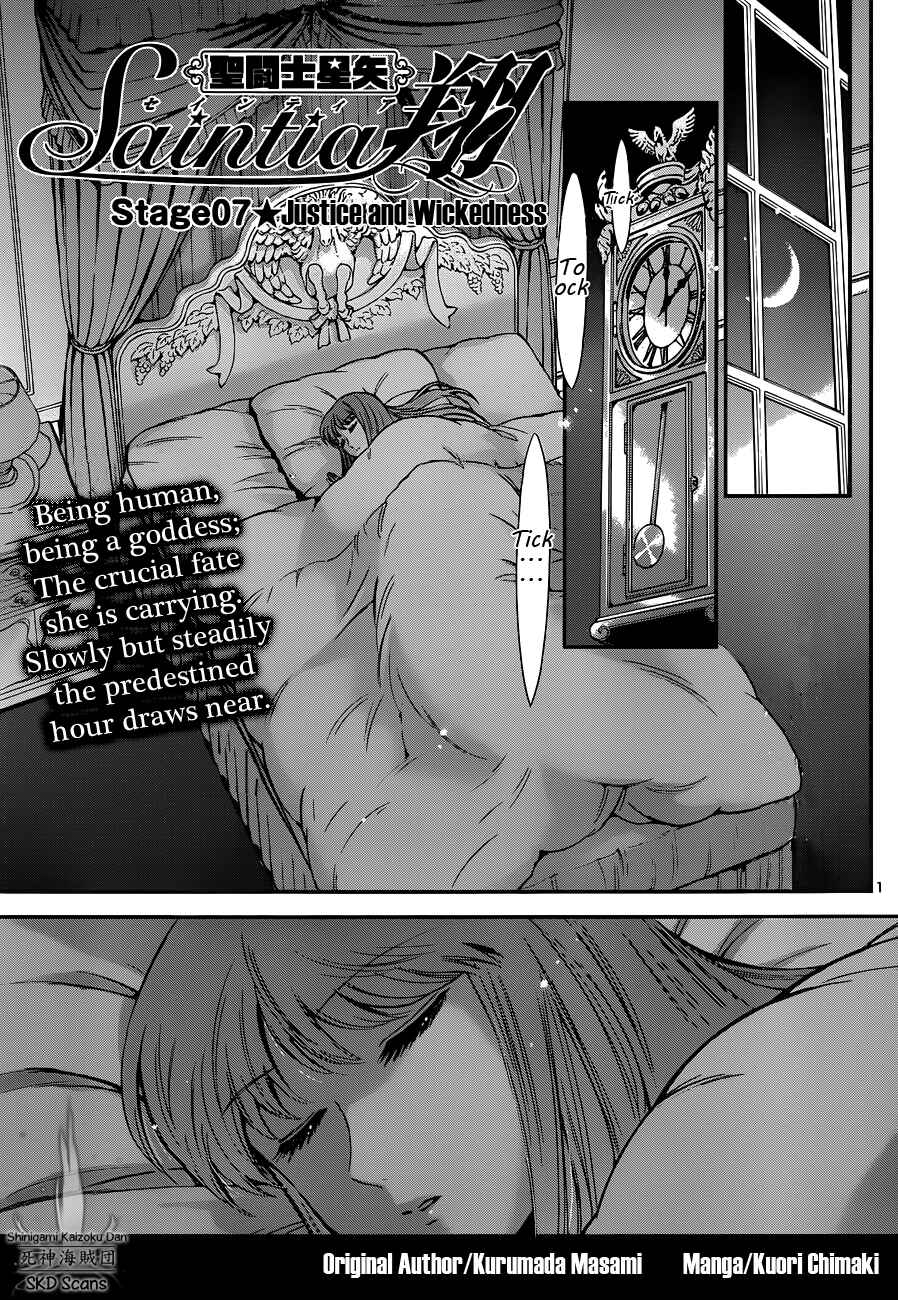 Page 2 Chapter 7 Saint Seiya: Saintia Sho