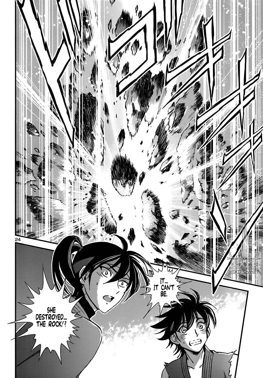 Page 23 Chapter 7 Saint Seiya: Saintia Sho