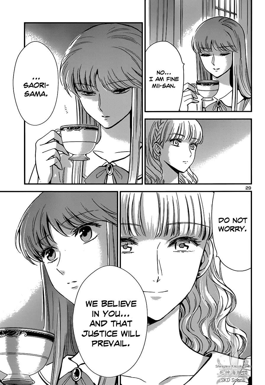 Page 28 Chapter 7 Saint Seiya: Saintia Sho