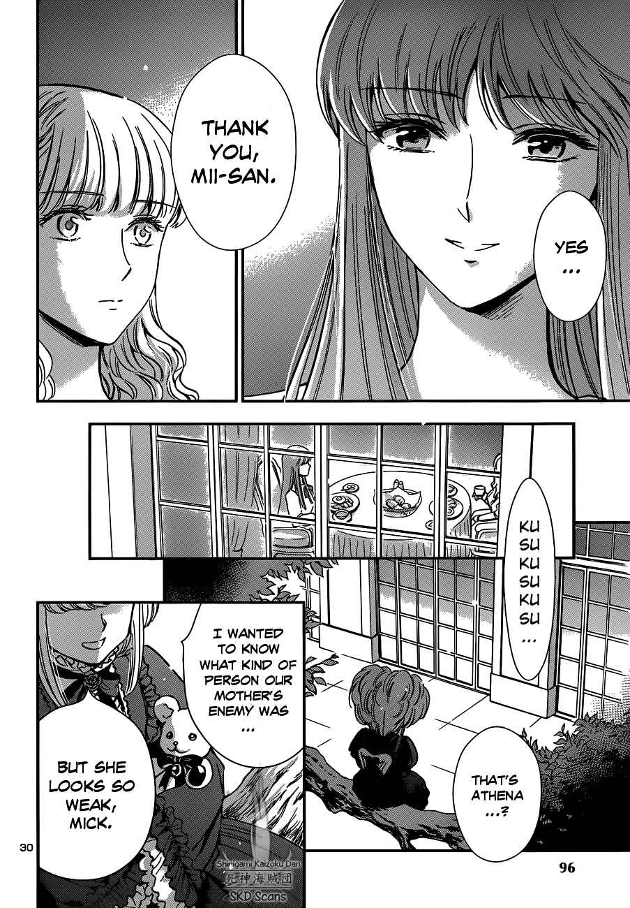 Page 29 Chapter 7 Saint Seiya: Saintia Sho