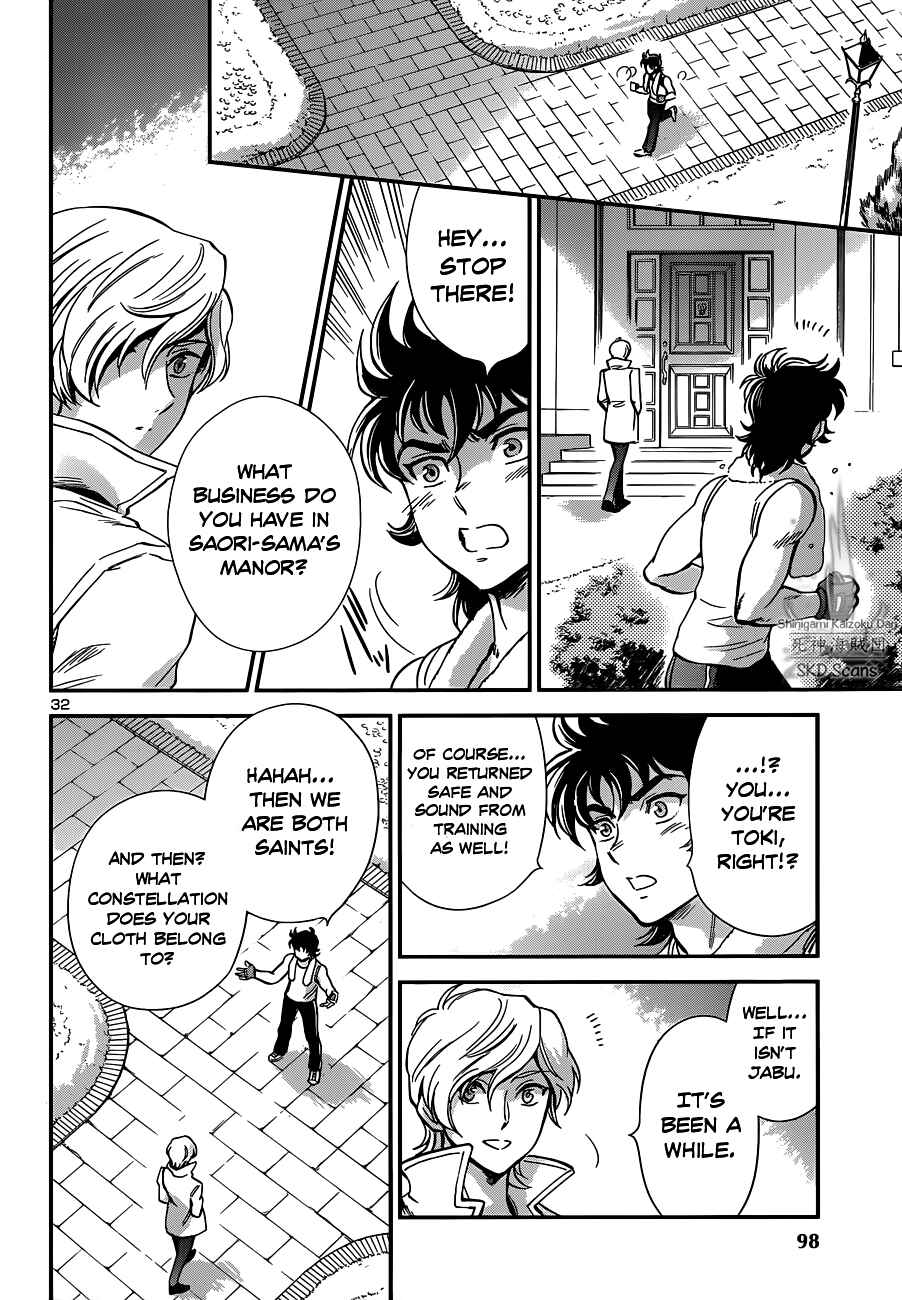Page 31 Chapter 7 Saint Seiya: Saintia Sho