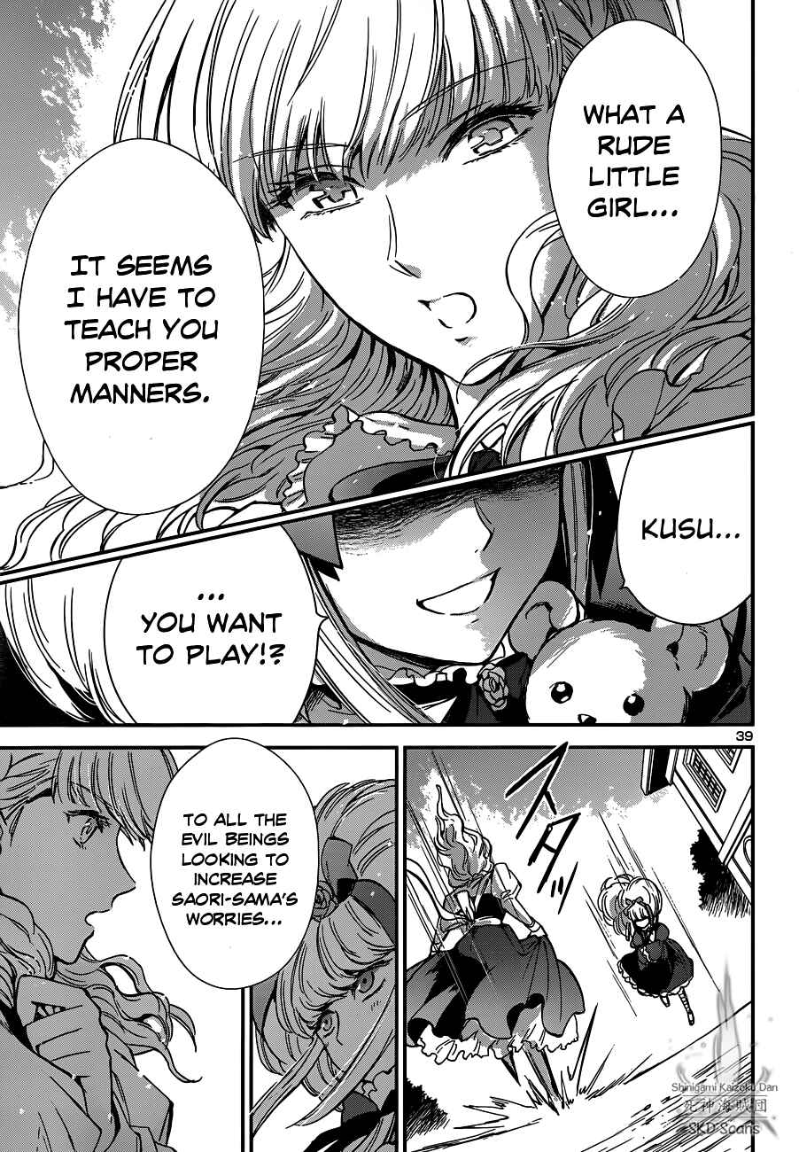 Page 38 Chapter 7 Saint Seiya: Saintia Sho