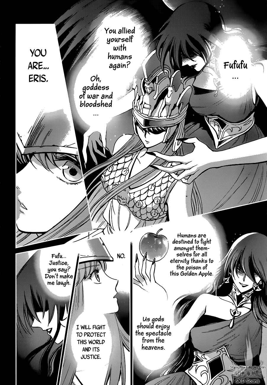Page 5 Chapter 7 Saint Seiya: Saintia Sho