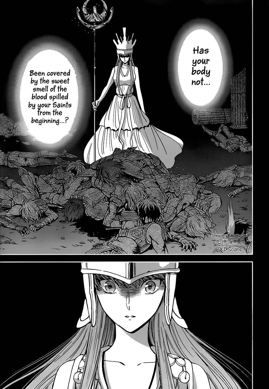Page 6 Chapter 7 Saint Seiya: Saintia Sho