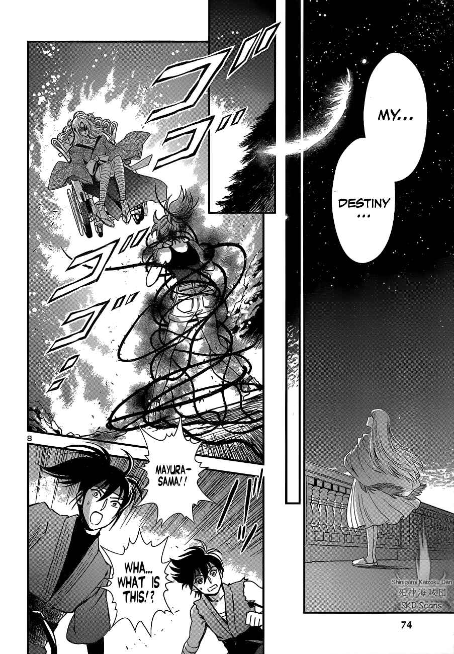 Page 9 Chapter 7 Saint Seiya: Saintia Sho