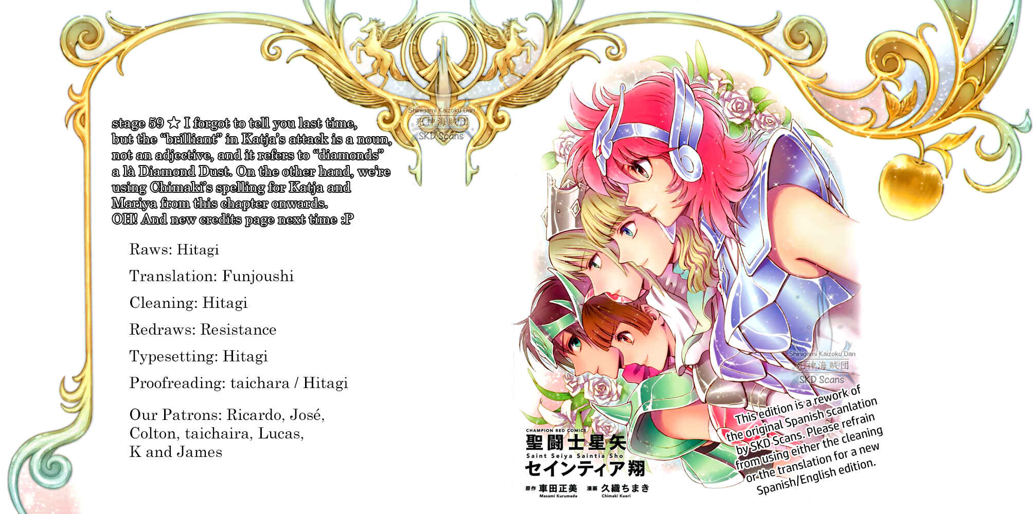 Page 1 Chapter 59 Saint Seiya: Saintia Sho