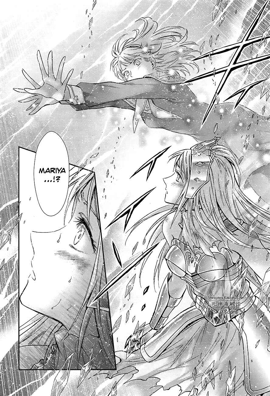 Page 10 Chapter 59 Saint Seiya: Saintia Sho