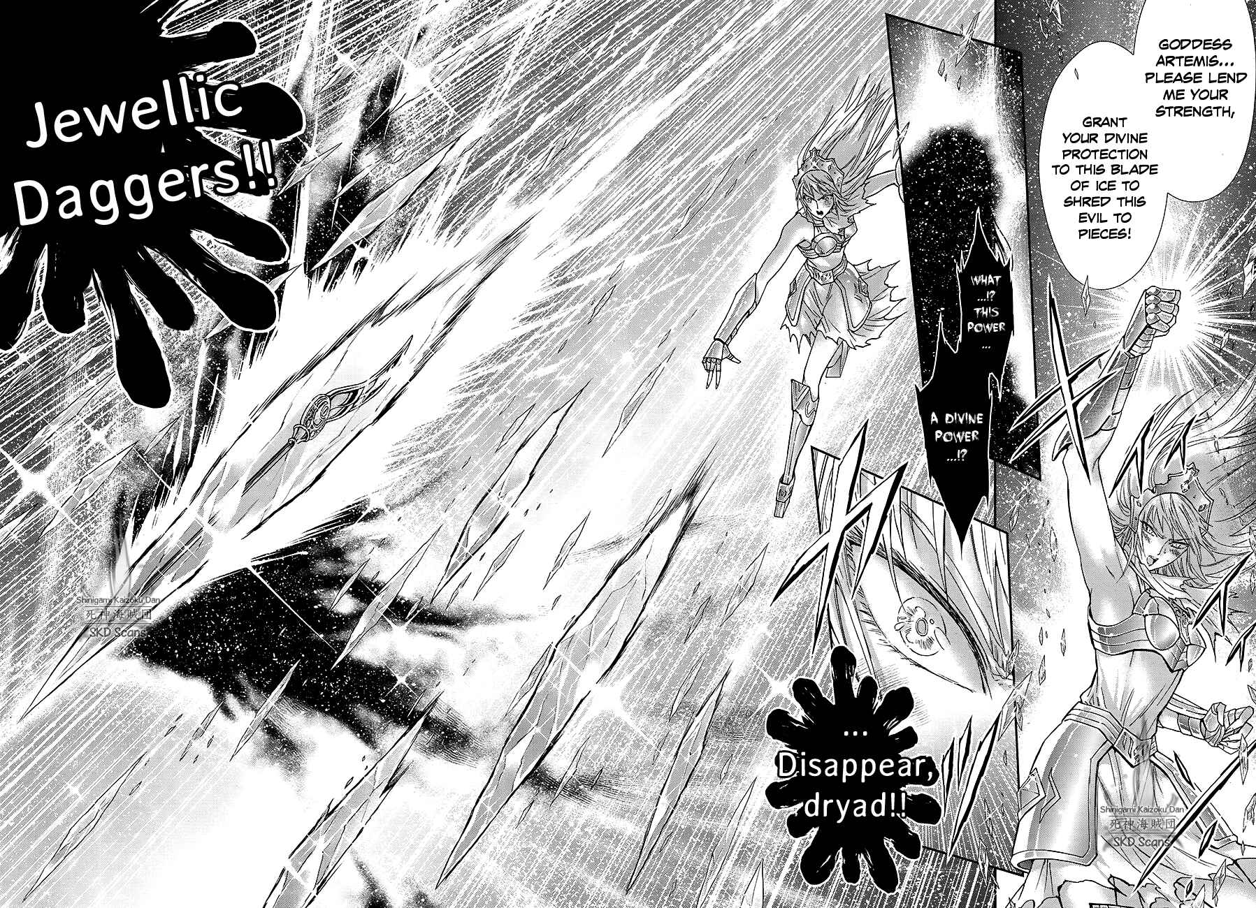 Page 14 Chapter 59 Saint Seiya: Saintia Sho