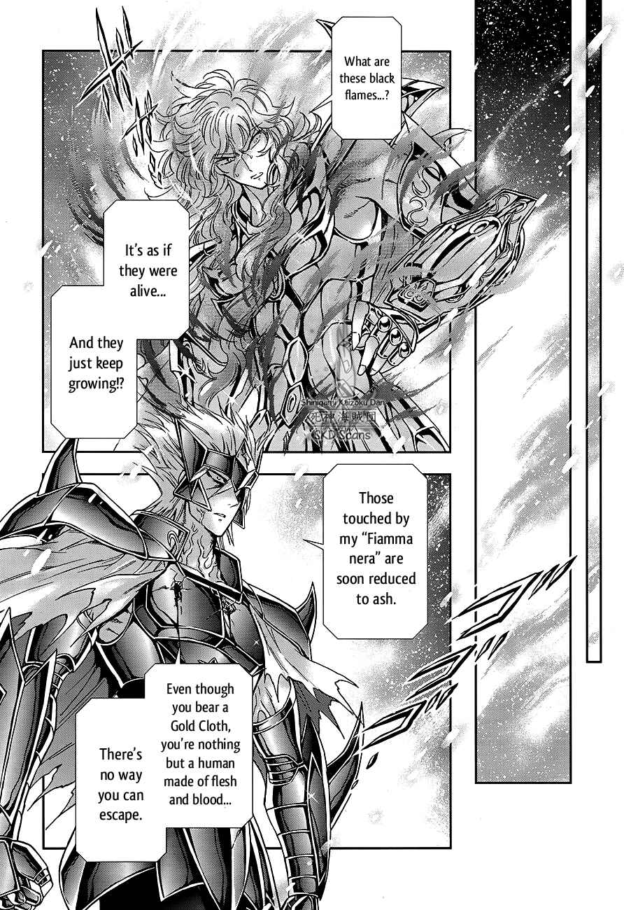 Page 23 Chapter 59 Saint Seiya: Saintia Sho