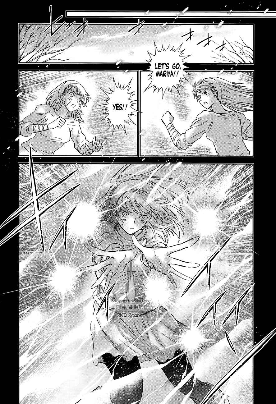 Page 8 Chapter 59 Saint Seiya: Saintia Sho