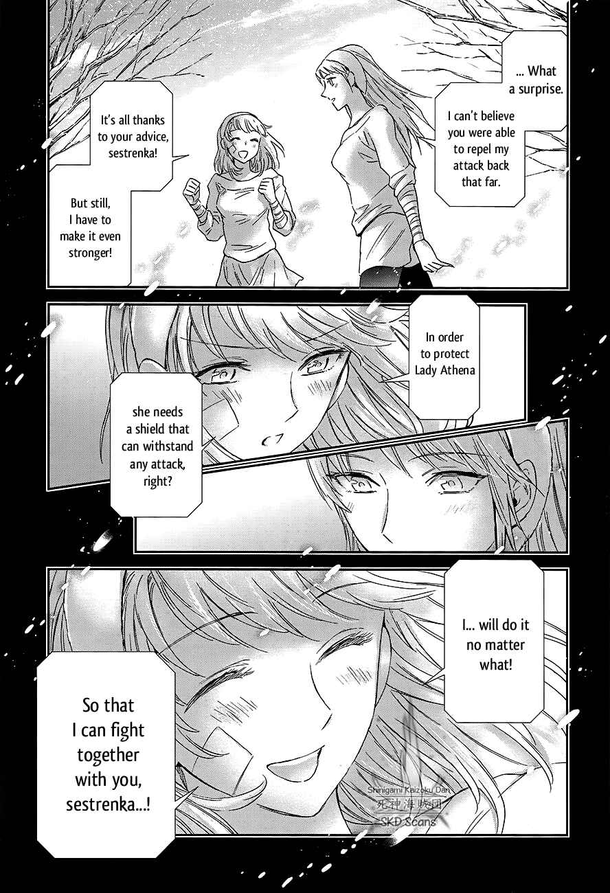 Page 9 Chapter 59 Saint Seiya: Saintia Sho