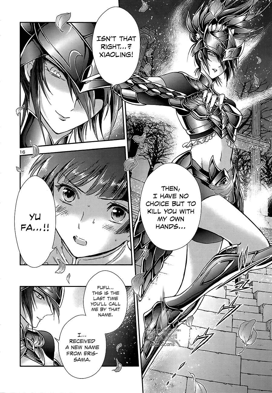 Page 14 Chapter 60 Saint Seiya: Saintia Sho