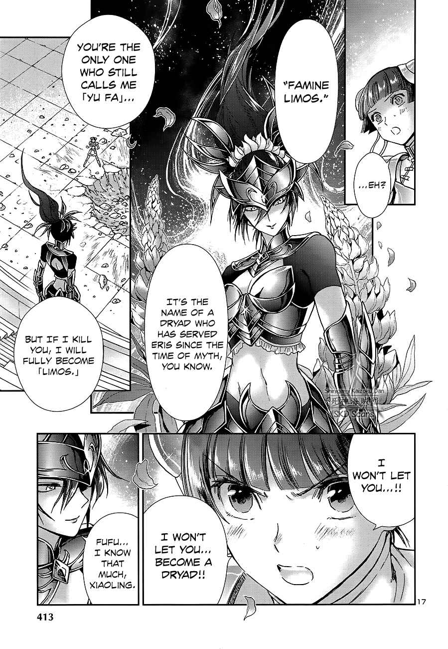 Page 15 Chapter 60 Saint Seiya: Saintia Sho